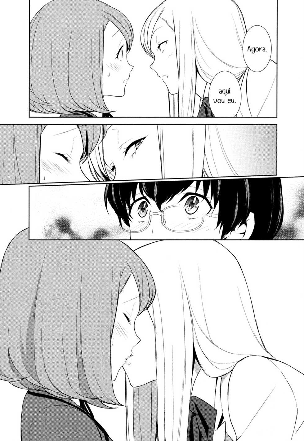 [Comaku] Watashi no Shumi tte Hen desu ka? |  Meu hobby é estranho? Ch. 5 (L -Ladies & Girls Love- 08) [Portuguese-BR] [HentaiZisse] - Page 11