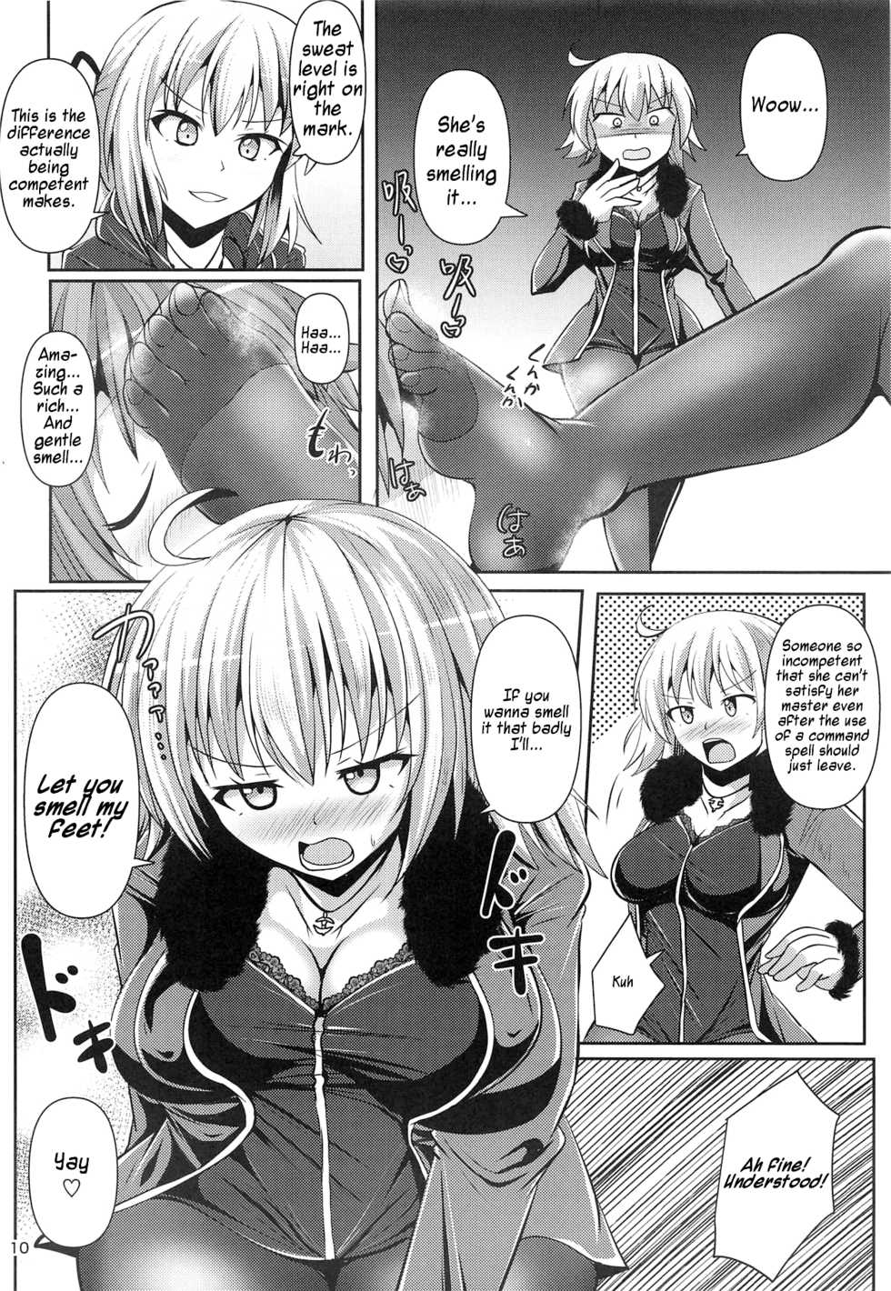 (C95) [Mebius no Wa (Nyx)] Chaldea Kuro Tights Bu 2 | Chaldea Black Tights 2 (Fate/Grand Order) [English] [Cave Translations] - Page 9
