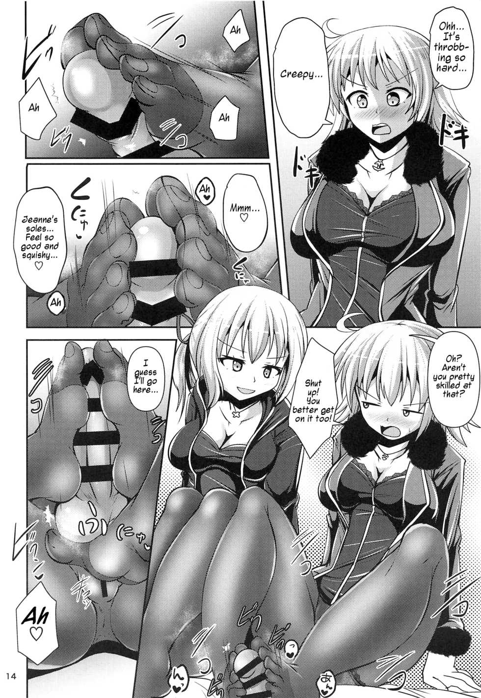 (C95) [Mebius no Wa (Nyx)] Chaldea Kuro Tights Bu 2 | Chaldea Black Tights 2 (Fate/Grand Order) [English] [Cave Translations] - Page 13