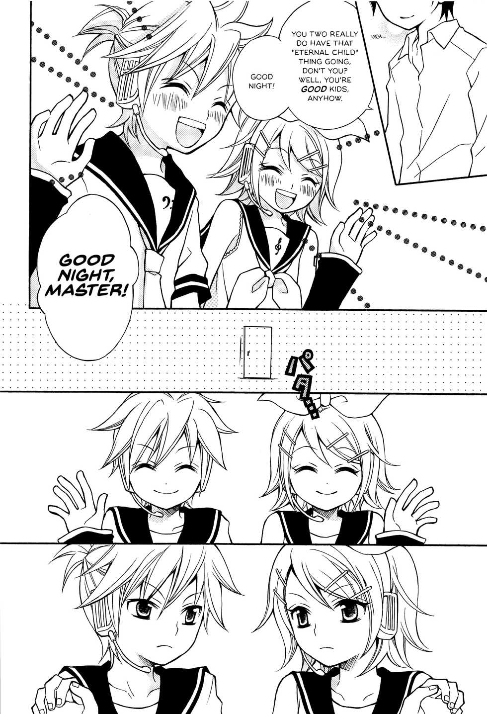 (C92) [SEVENTHSTAR (59)] Kagamine Len x Rin Seijin Muke Sairokushuu RECORD Rimen (VOCALOID) [English] {jtanonymus} [Incomplete] - Page 7