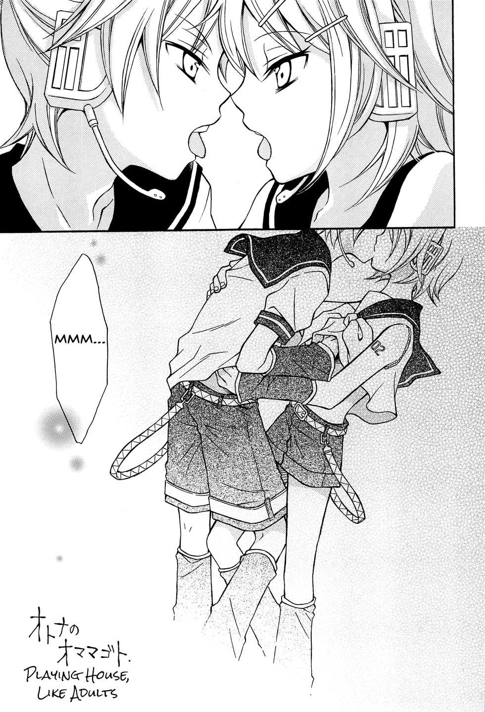 (C92) [SEVENTHSTAR (59)] Kagamine Len x Rin Seijin Muke Sairokushuu RECORD Rimen (VOCALOID) [English] {jtanonymus} [Incomplete] - Page 8