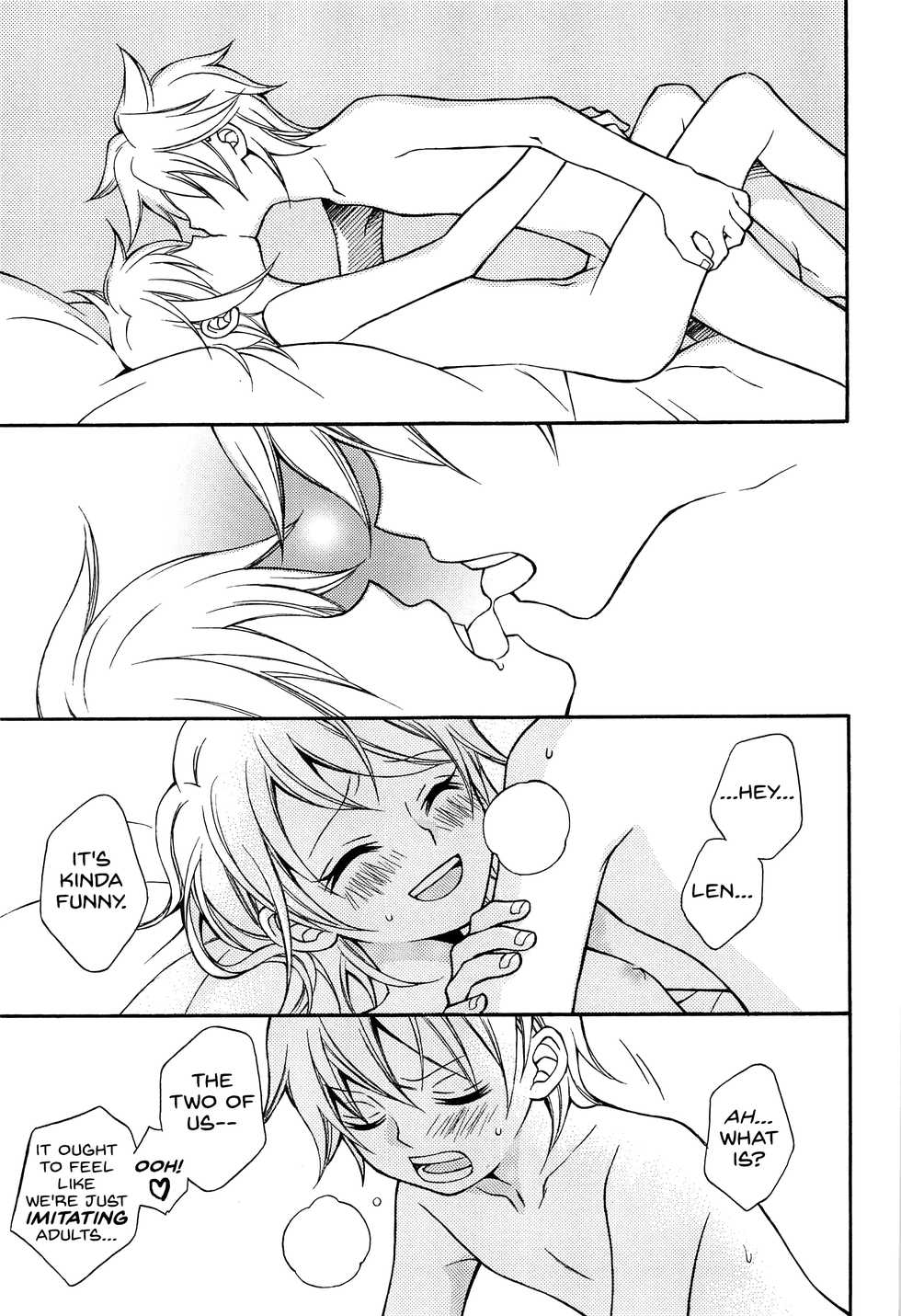 (C92) [SEVENTHSTAR (59)] Kagamine Len x Rin Seijin Muke Sairokushuu RECORD Rimen (VOCALOID) [English] {jtanonymus} [Incomplete] - Page 16
