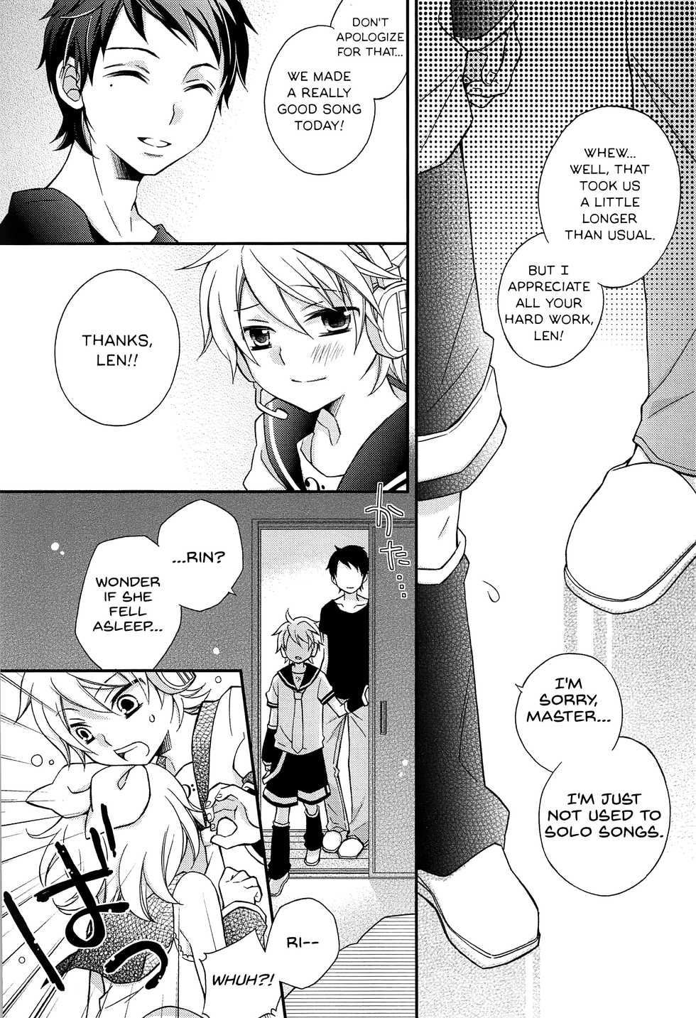 (C92) [SEVENTHSTAR (59)] Kagamine Len x Rin Seijin Muke Sairokushuu RECORD Rimen (VOCALOID) [English] {jtanonymus} [Incomplete] - Page 19