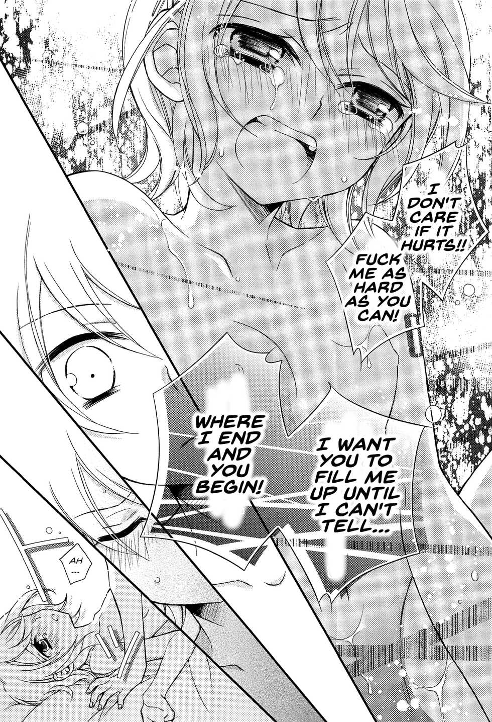 (C92) [SEVENTHSTAR (59)] Kagamine Len x Rin Seijin Muke Sairokushuu RECORD Rimen (VOCALOID) [English] {jtanonymus} [Incomplete] - Page 30