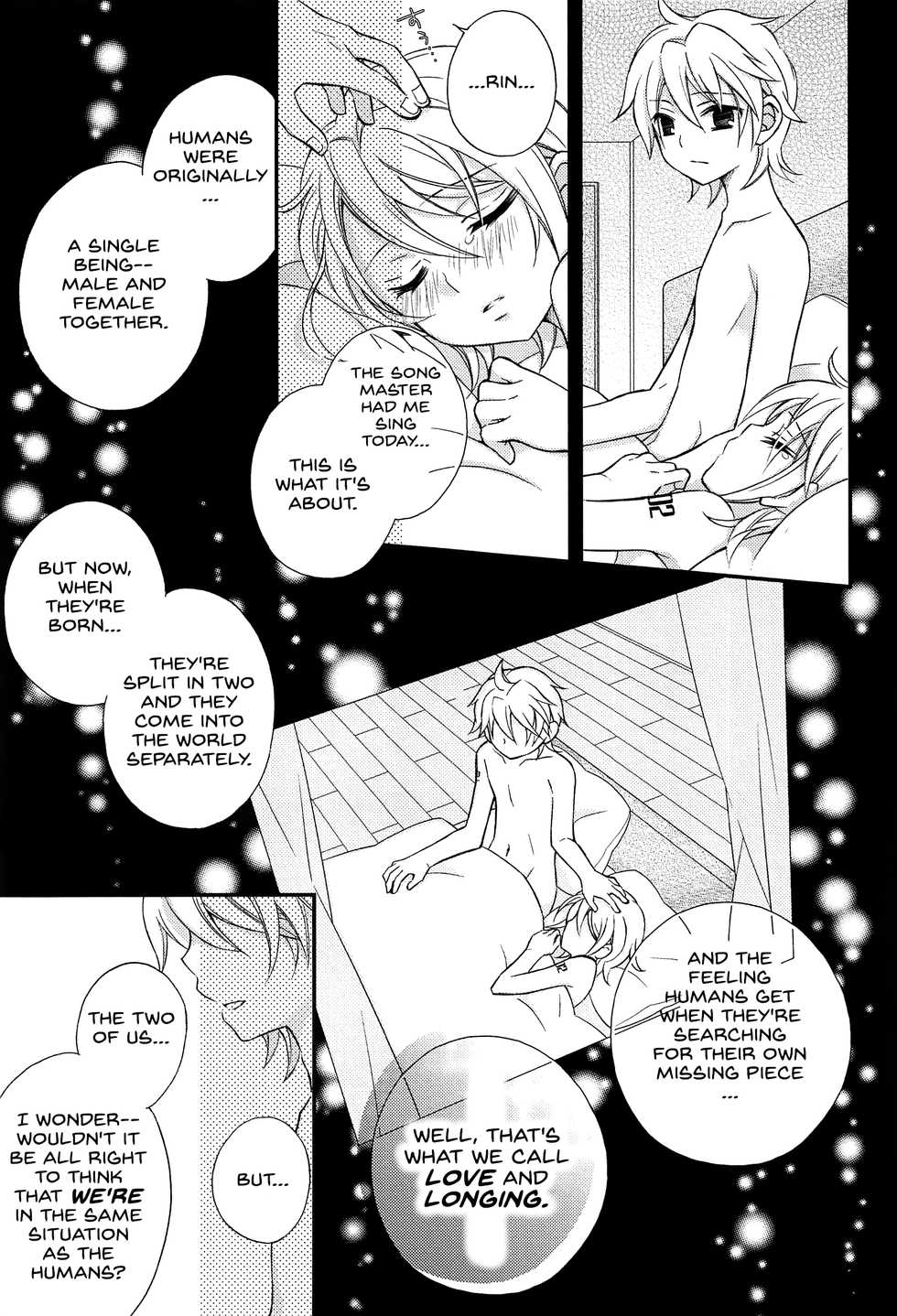 (C92) [SEVENTHSTAR (59)] Kagamine Len x Rin Seijin Muke Sairokushuu RECORD Rimen (VOCALOID) [English] {jtanonymus} [Incomplete] - Page 32
