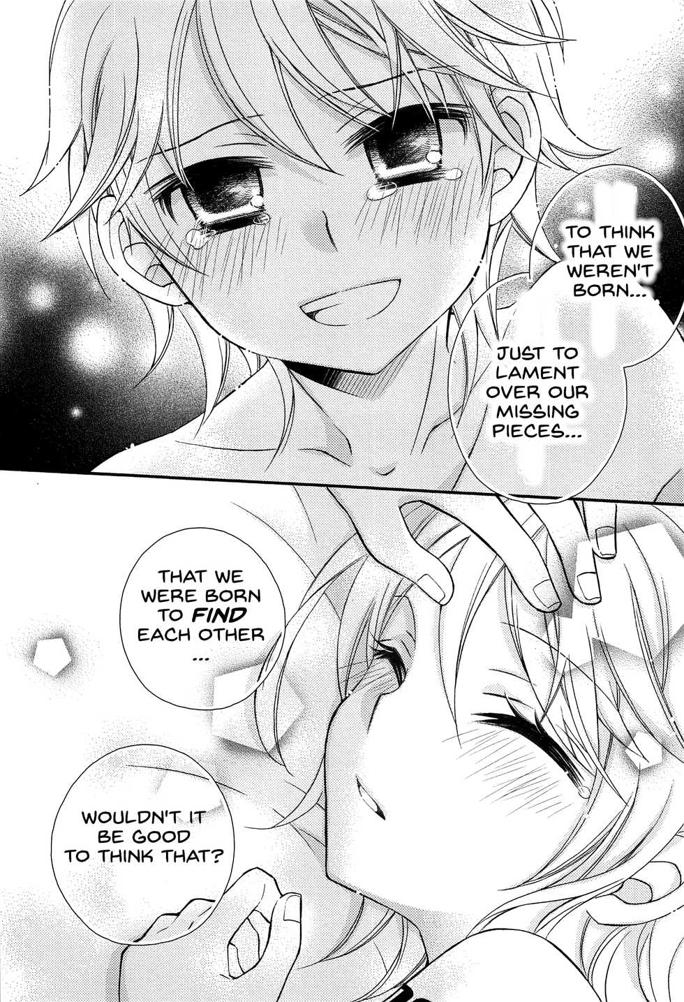 (C92) [SEVENTHSTAR (59)] Kagamine Len x Rin Seijin Muke Sairokushuu RECORD Rimen (VOCALOID) [English] {jtanonymus} [Incomplete] - Page 33