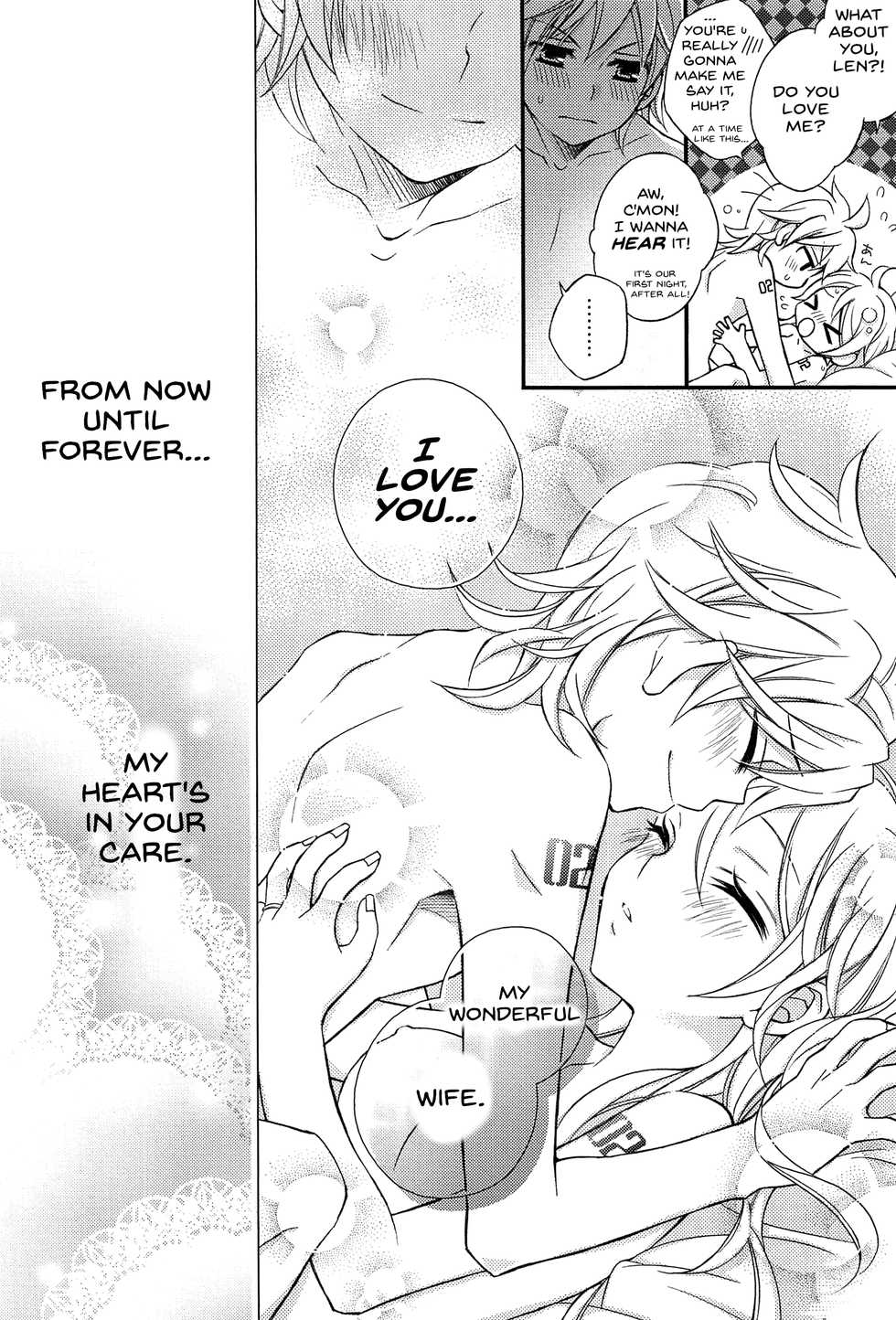 (C92) [SEVENTHSTAR (59)] Kagamine Len x Rin Seijin Muke Sairokushuu RECORD Rimen (VOCALOID) [English] {jtanonymus} [Incomplete] - Page 39