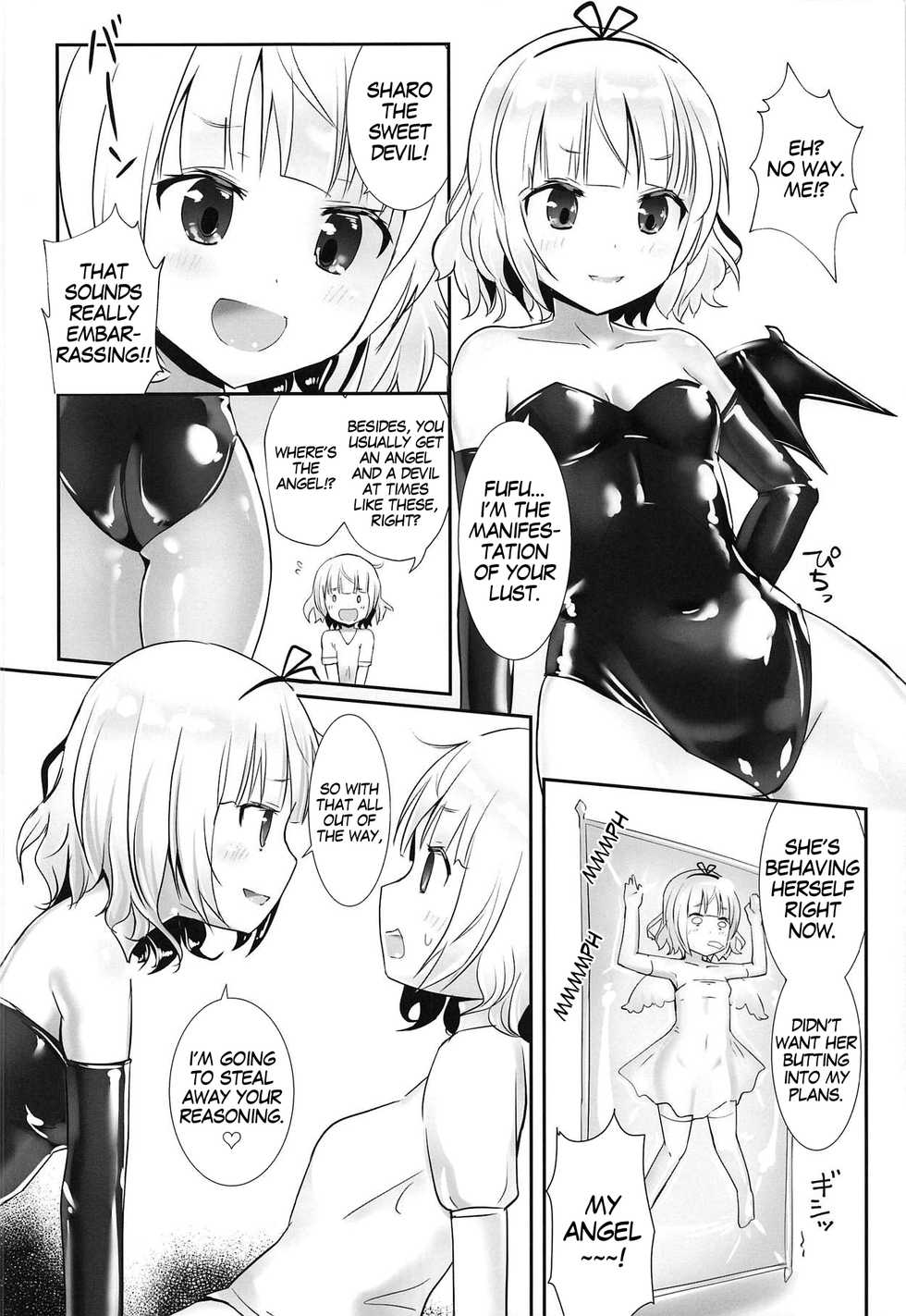 (COMIC1☆15) [Cheeseyeast (Naka)] Sharo or Sharo (Gochuumon wa Usagi desu ka?) [English] - Page 3