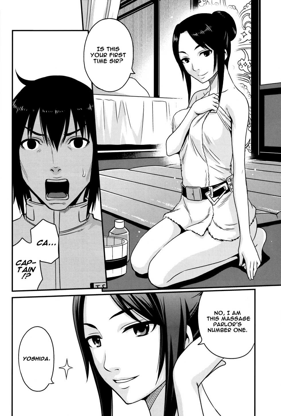 (C86) [Studio Tar (Kyouichirou)] Sidonia no Kome Dorobou | Rice Thieves of Sidonia (Knights of Sidonia) [English] [EHCOVE] - Page 5