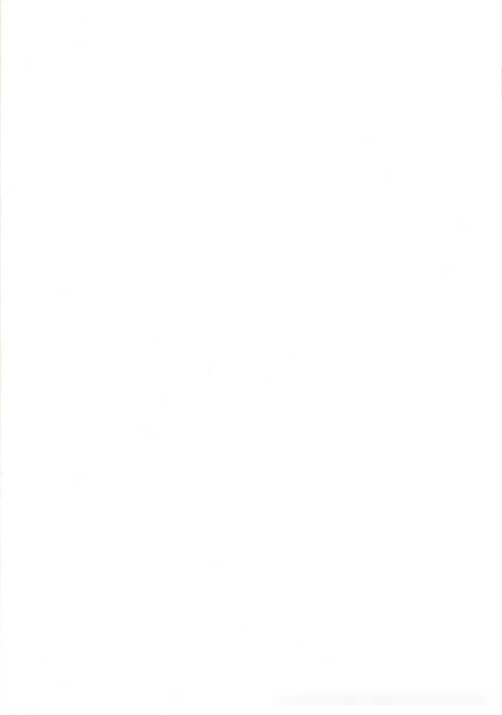 (C68) [Chika Sekai (Palco Nagashima)] First Love (Mai-HiME) - Page 34