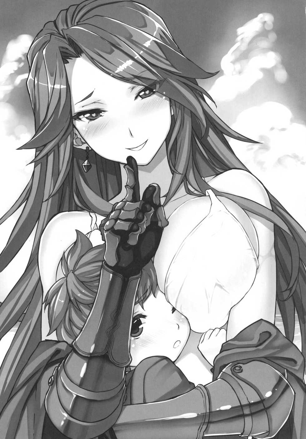 [Studio Himawari (Himukai Kyousuke)] Uchi no Danchou wa Zenkuu Ichi Kawaii | 우리 단장이 세상에서 제일 귀여워 (Granblue Fantasy) [Korean] [Decensored] [Digital] - Page 2