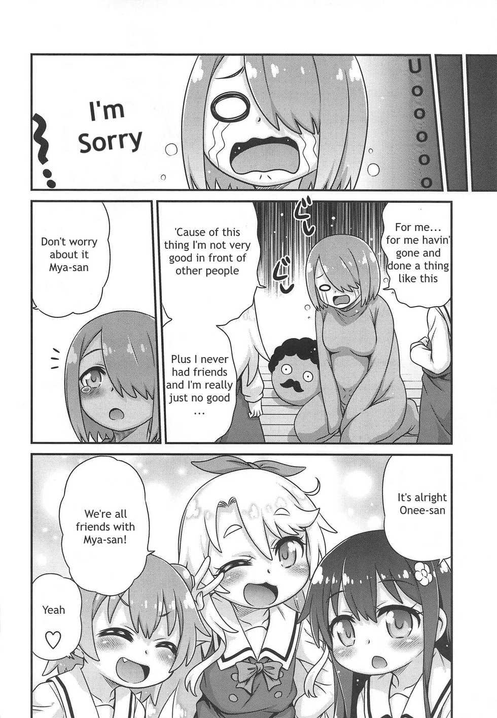 [Studio Tar (Kyouichirou)] Watachin!! (Watashi ni Tenshi ga Maiorita!) [English] [Shephipster] - Page 23