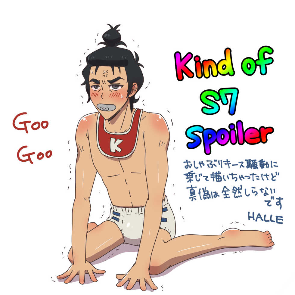 [Halleseed] AFTERSCHOOL ON FRIDAY (Voltron: Legendary Defender) [English] [Digital] - Page 23