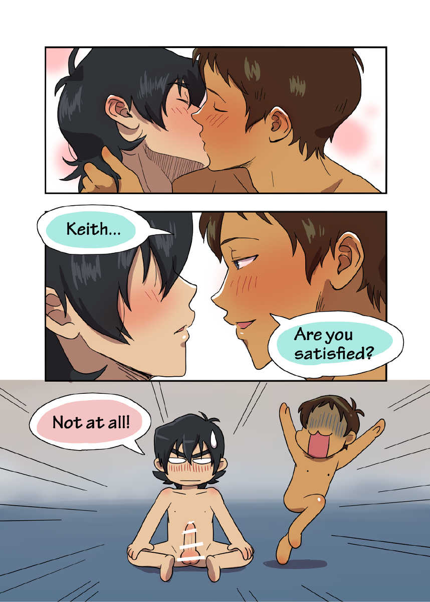 [Halleseed] Viagra Soudou! - The Viagra uproar! (Voltron: Legendary Defender) [English] [Digital] - Page 15