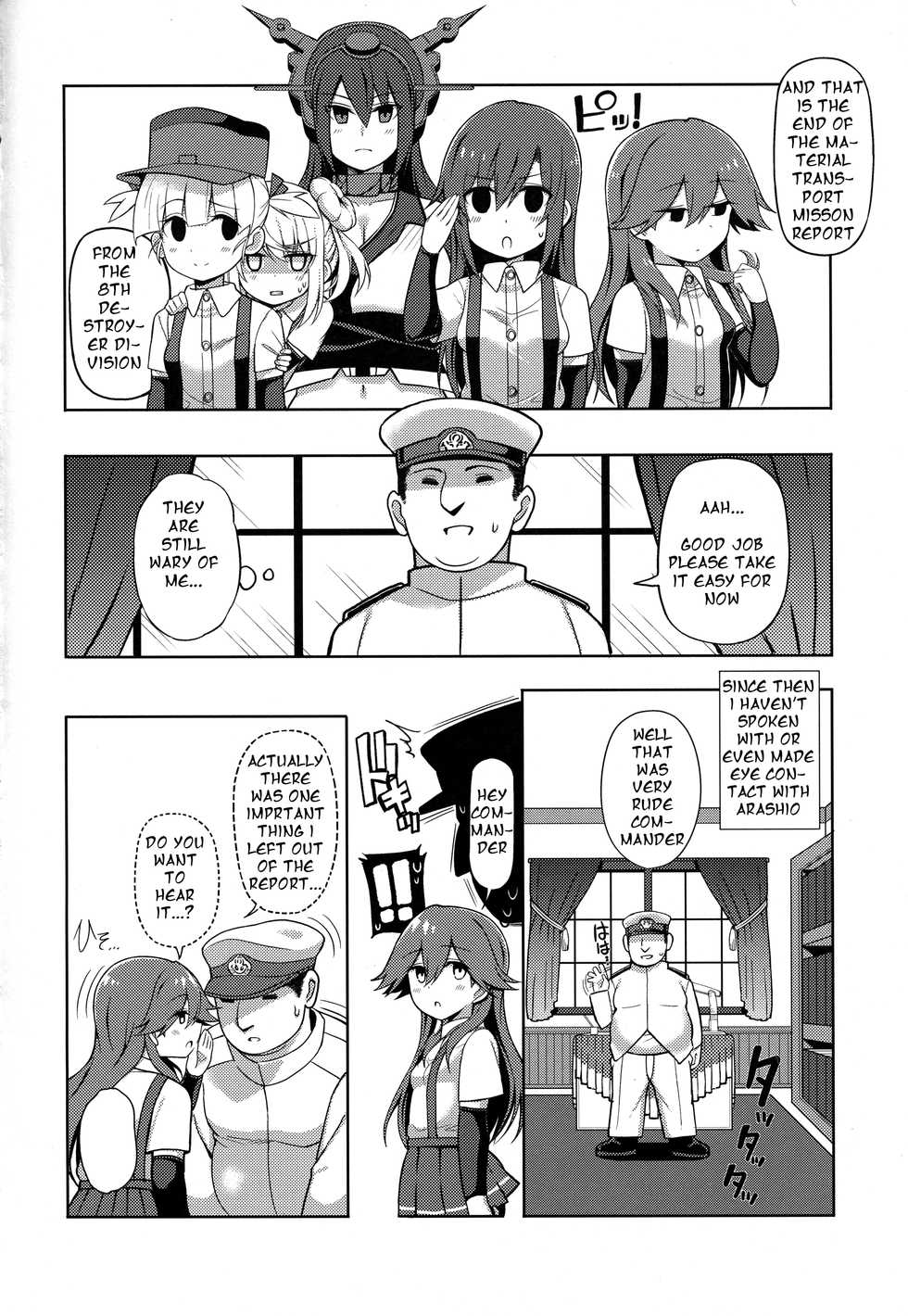 (COMIC1☆13) [Toragoyashiki (Rityou)] Little Girl Sweet Trap! (Kantai Collection -KanColle-) [english] [dvinrtribution] - Page 17