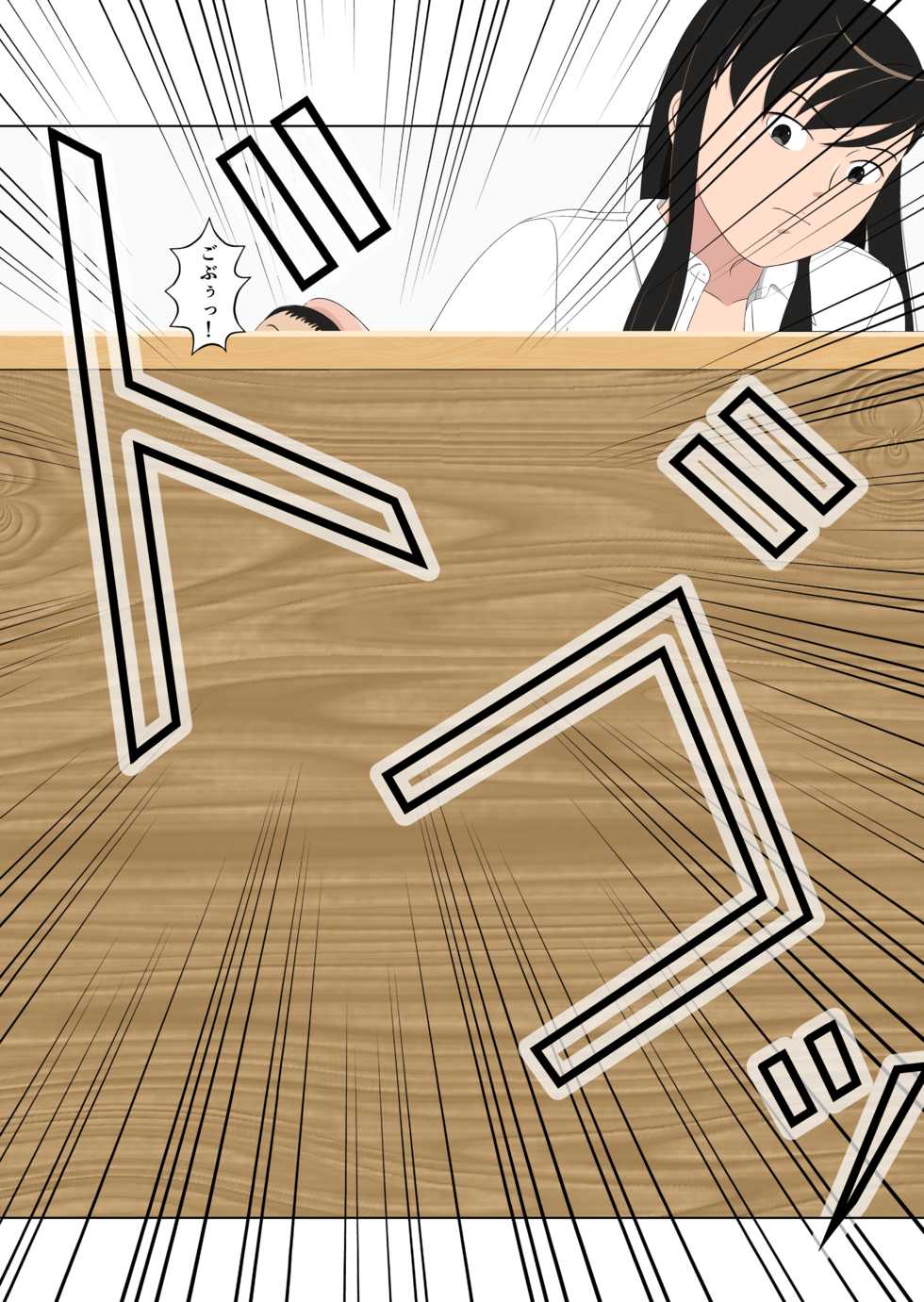 [Soko wa Miwaku no Lemon Kyou] Petit Men no Iru Sekai - Page 29