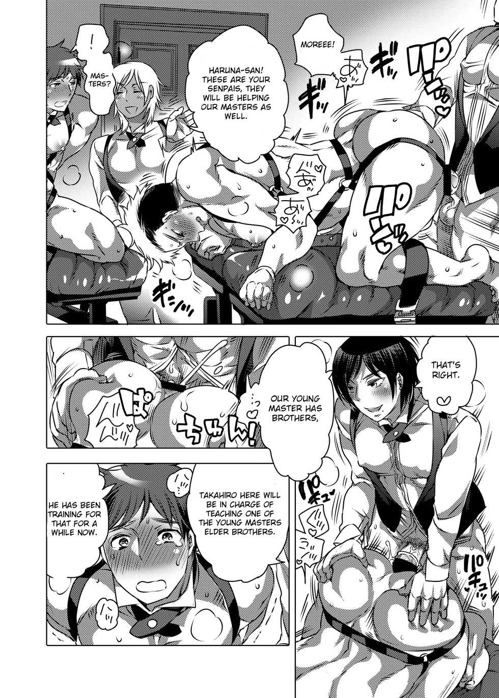 [HONEY QP (Inochi Wazuka)] Fudeoroshi Senyou Shitsuji [English] [Otokonoko Scans] [Digital] - Page 14