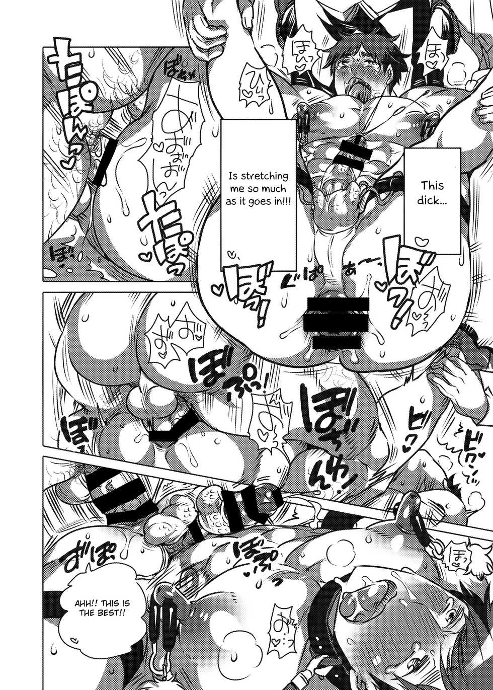 [HONEY QP (Inochi Wazuka)] Fudeoroshi Senyou Shitsuji [English] [Otokonoko Scans] [Digital] - Page 28