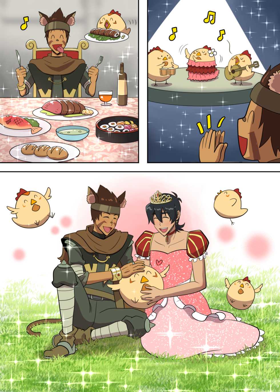 [Halleseed] Princess is in my arms (Voltron: Legendary Defender) [English] [Digital] - Page 5