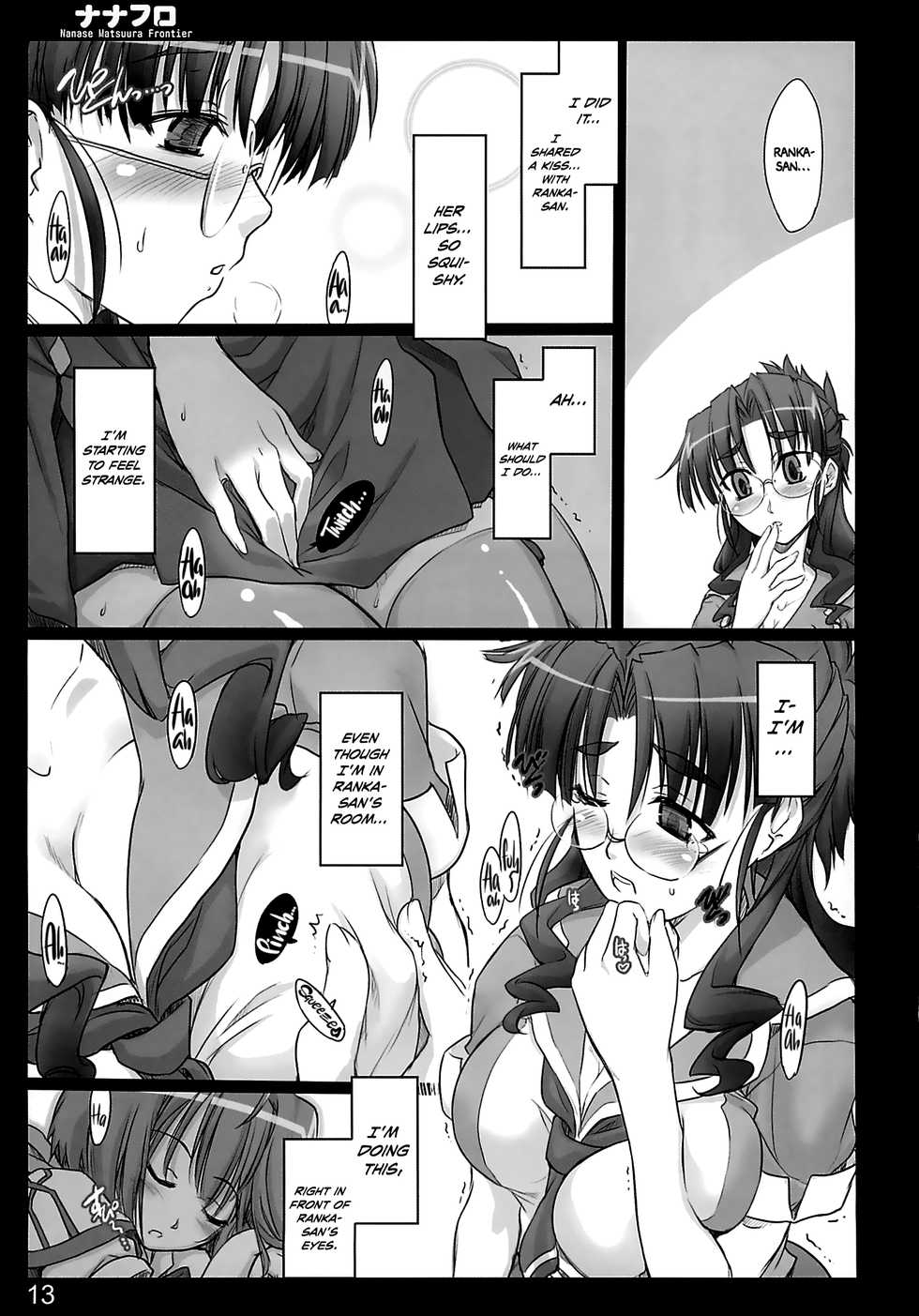 (C74) [Shimoyakedou (Ouma Tokiichi)] Nana Fro (Macross Frontier)  [English] [EHCOVE] - Page 12