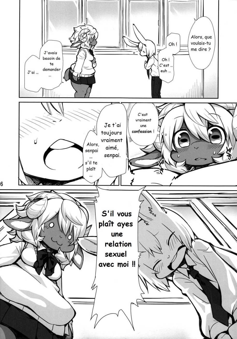 (Kansai! Kemoket 2) [Hiyashichuuka Hajimemashita (Oudon)] Candy Galyak [French] - Page 6