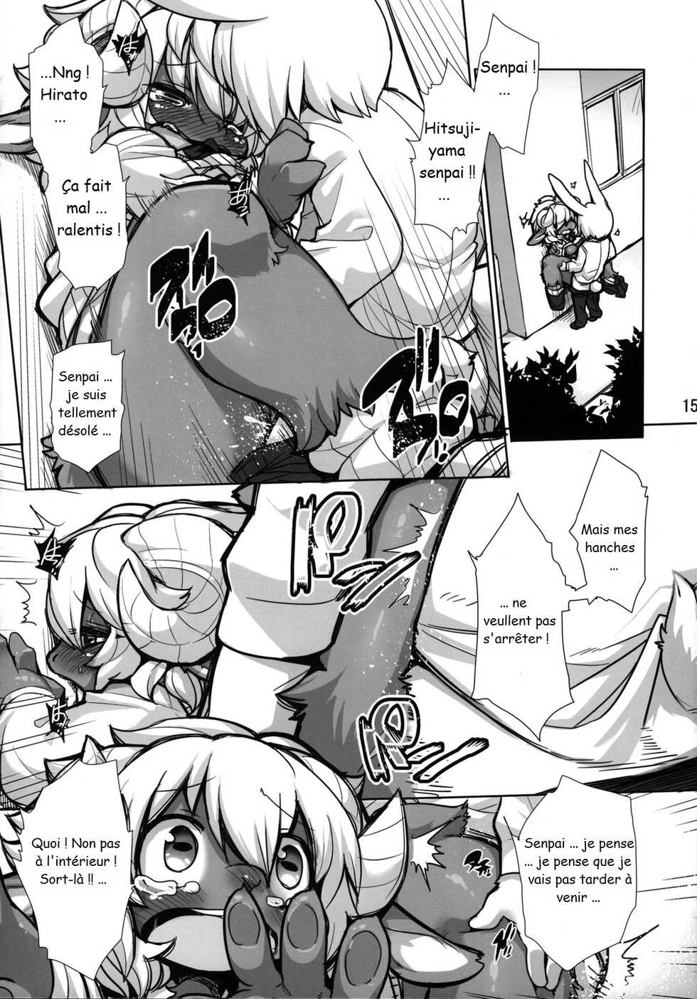 (Kansai! Kemoket 2) [Hiyashichuuka Hajimemashita (Oudon)] Candy Galyak [French] - Page 15