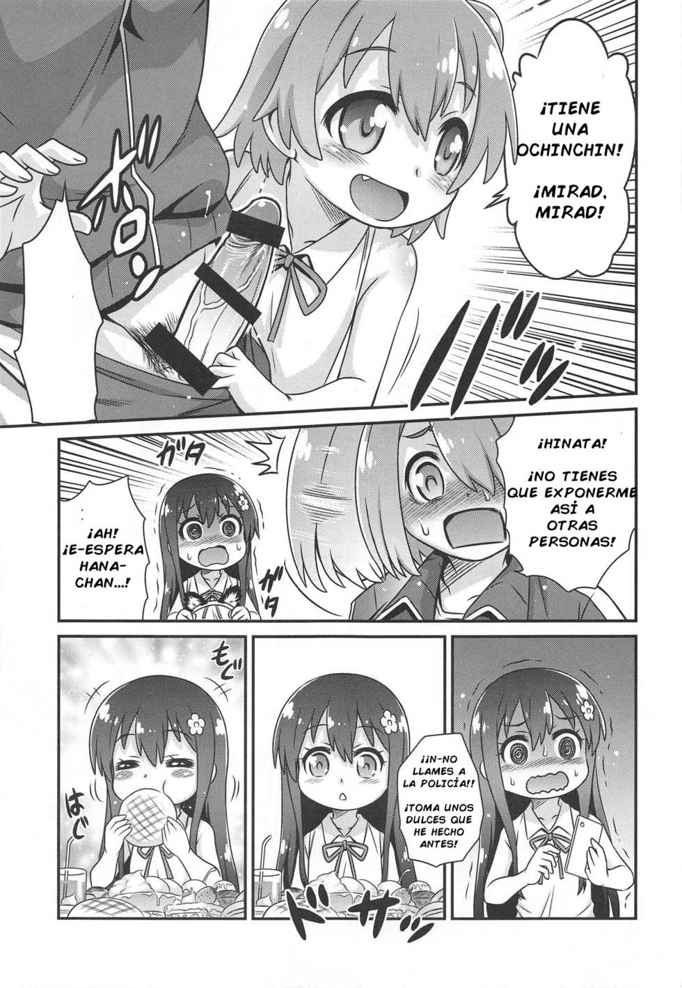 [Studio Tar (Kyouichirou)] Watachin!! (Watashi ni Tenshi ga Maiorita!) [Spanish] LKNOFANSUB - Page 4