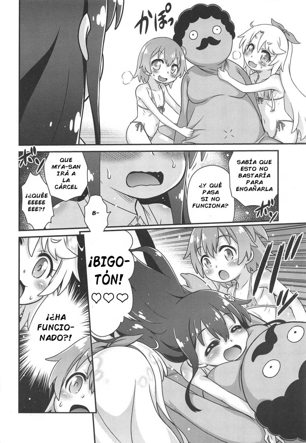 [Studio Tar (Kyouichirou)] Watachin!! (Watashi ni Tenshi ga Maiorita!) [Spanish] LKNOFANSUB - Page 15