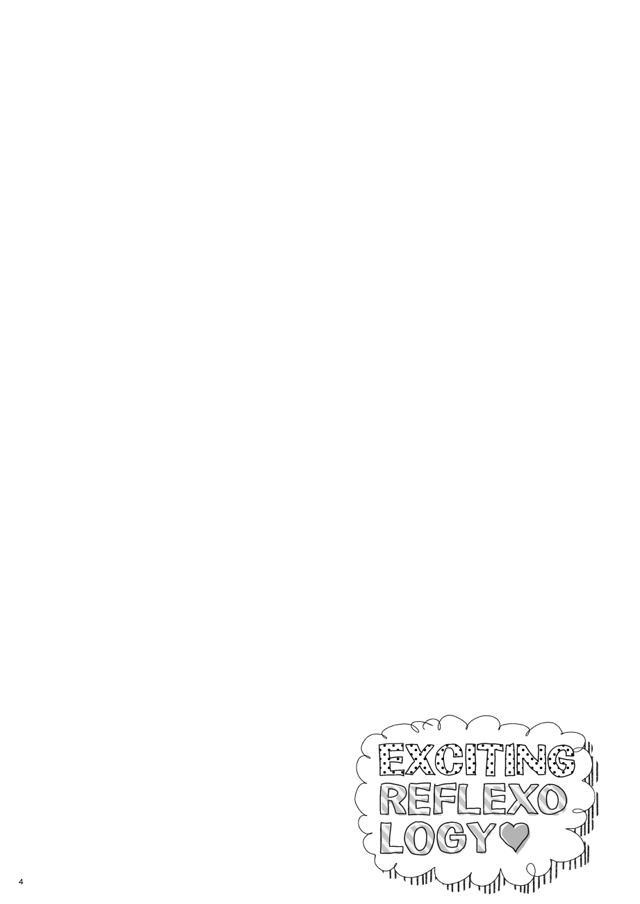[Hito no Fundoshi (Yukiyoshi Mamizu)] EXCITING REFLEXOLOGY [English] [Digital] - Page 3