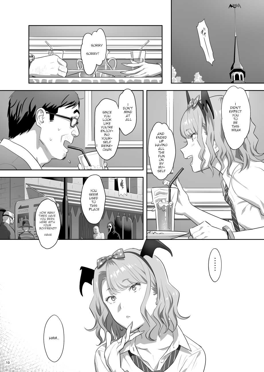 [Hito no Fundoshi (Yukiyoshi Mamizu)] EXCITING REFLEXOLOGY [English] [Digital] - Page 9