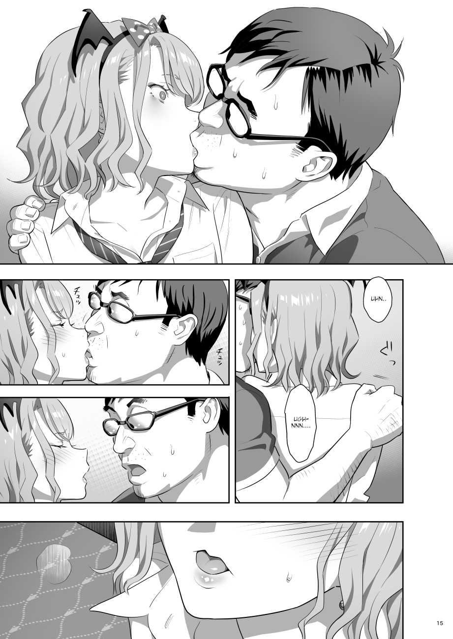 [Hito no Fundoshi (Yukiyoshi Mamizu)] EXCITING REFLEXOLOGY [English] [Digital] - Page 14