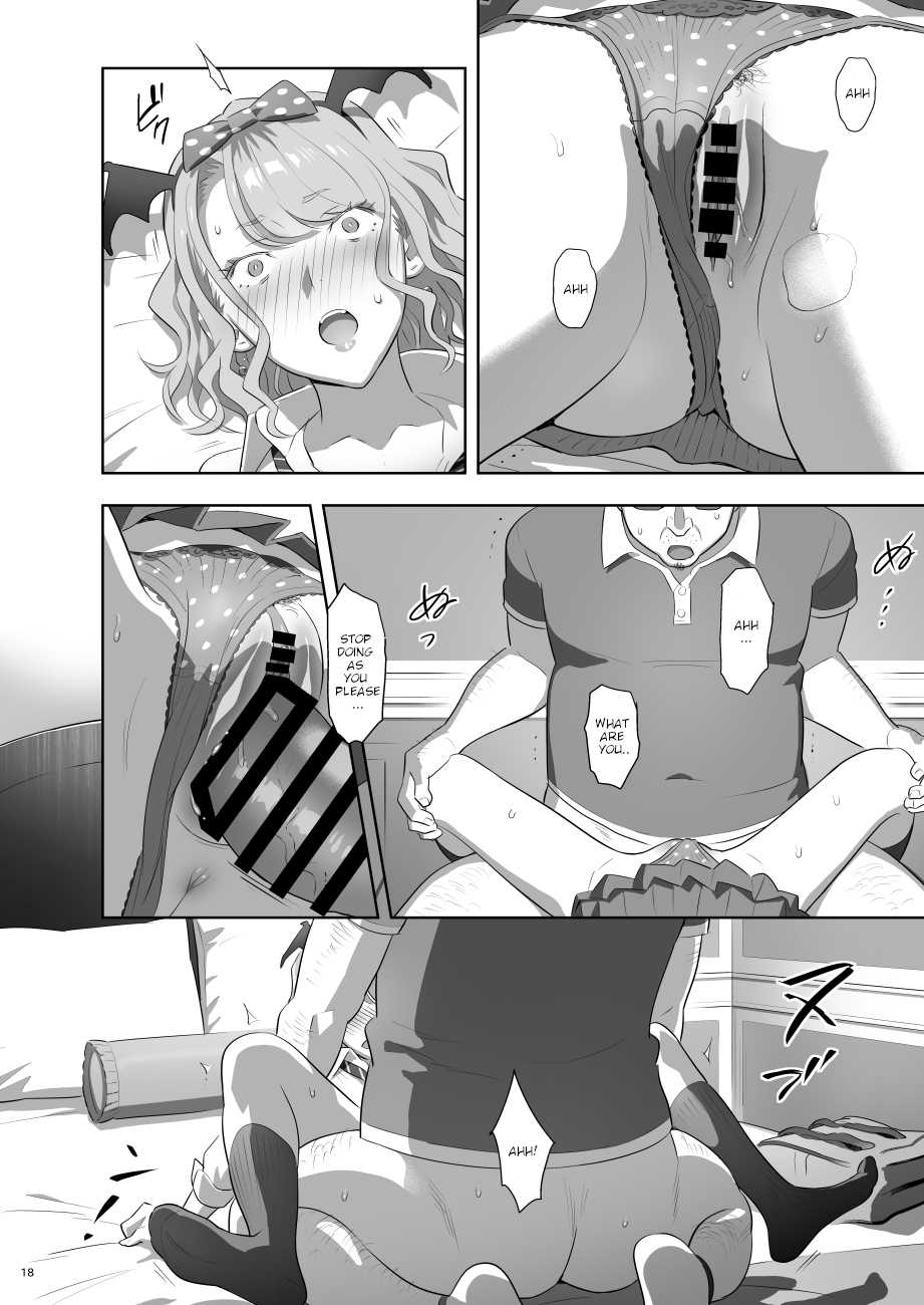[Hito no Fundoshi (Yukiyoshi Mamizu)] EXCITING REFLEXOLOGY [English] [Digital] - Page 17