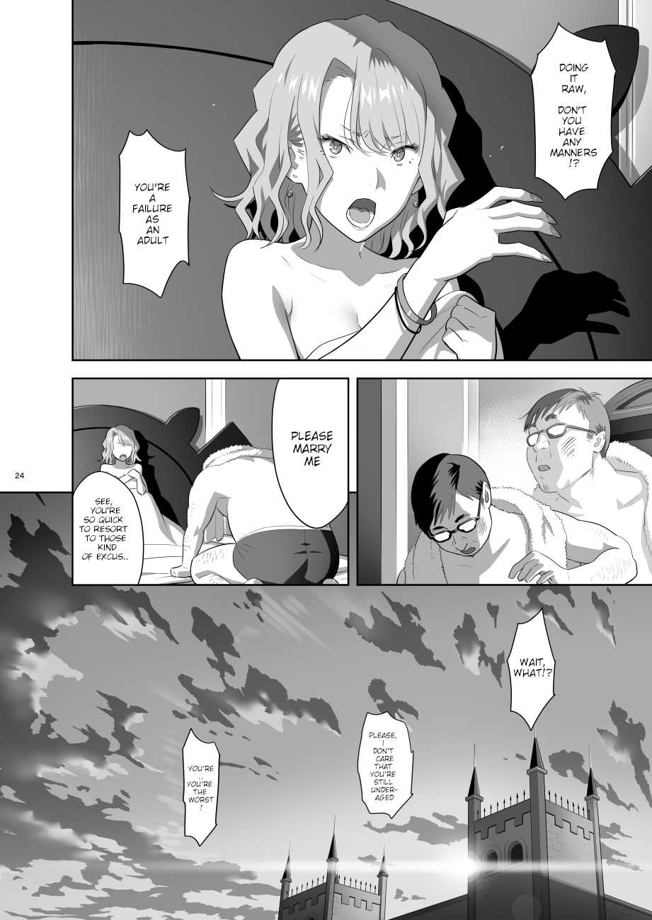 [Hito no Fundoshi (Yukiyoshi Mamizu)] EXCITING REFLEXOLOGY [English] [Digital] - Page 23