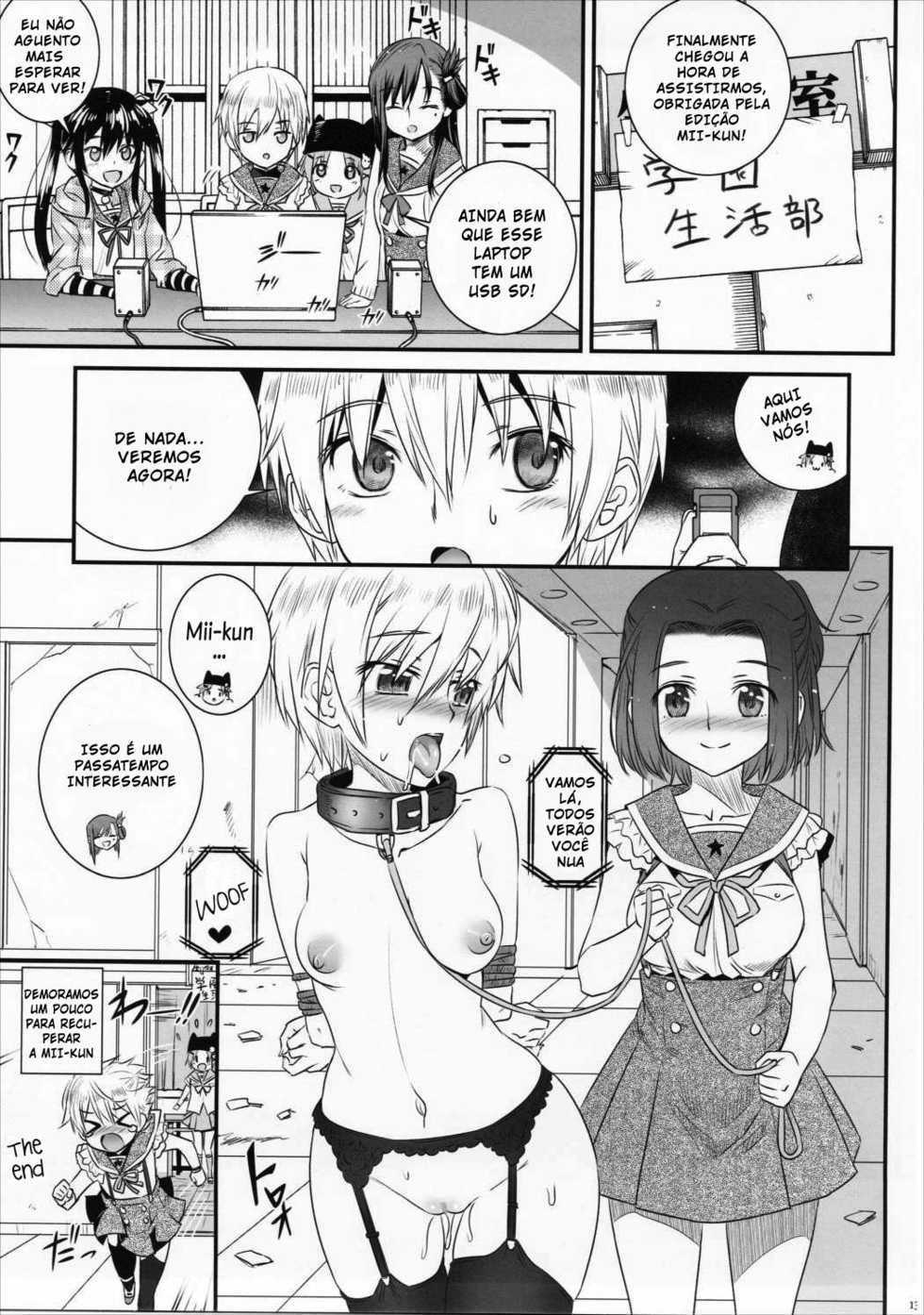 (C88) [Aneko no Techo (Koume Keito)] Mii-kun Bukatsu Yamenaide! (Gakkou Gurashi!) [Portuguese-BR] - Page 12