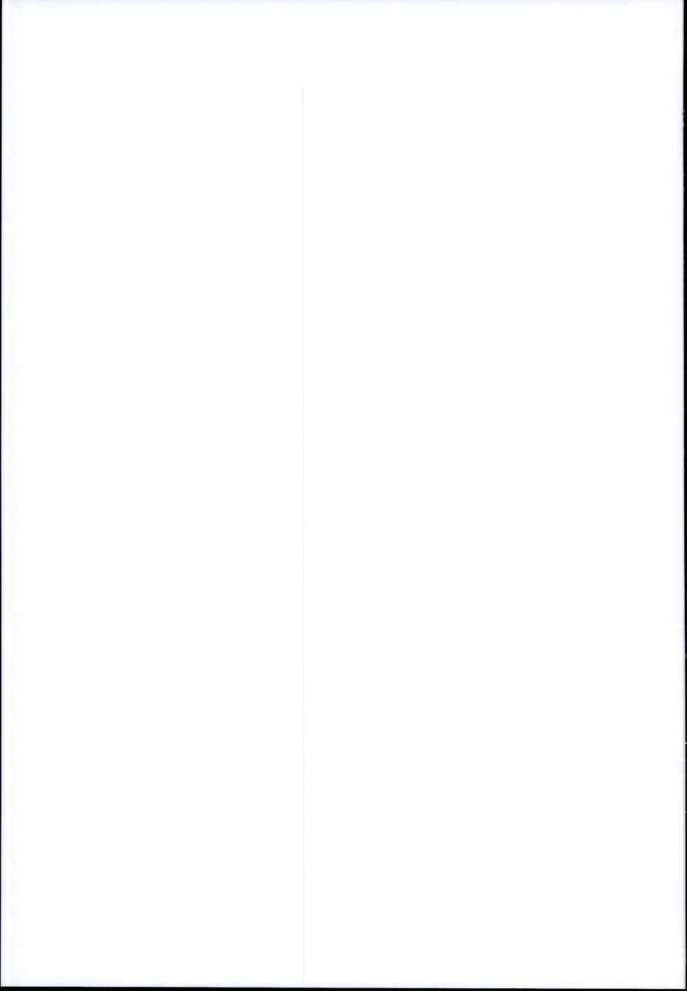 (C95) [Chotto Dake Aruyo. (Takemura Sesshu)] Toshinokure - Ring Out the Old, Ring in the New (Kantai Collection -KanColle-) [english] [dvinrtribution] - Page 34