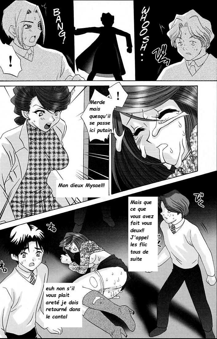 Netorare [French] [Rewrite] [POURKOI] - Page 19