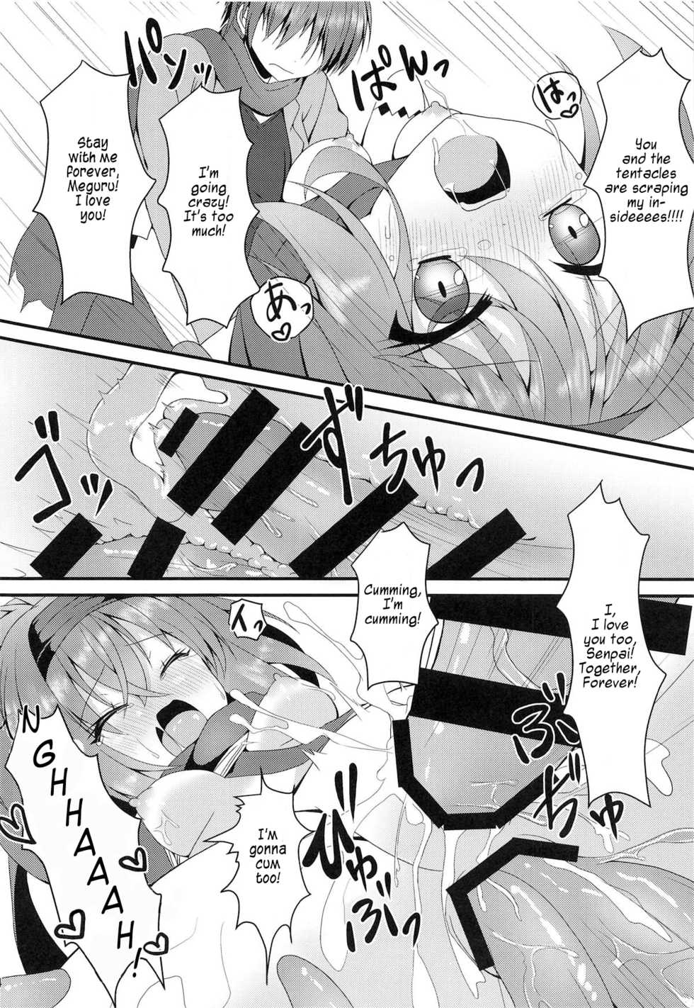 (C95) [Neko Daifuku (Nekono Shiro)] Shokushu to Meguru to Berserker (Sanoba Witch) [English] [#visualnoveltalk] - Page 13