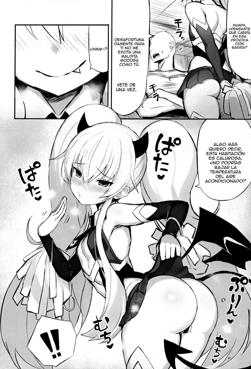 (COMIC1☆15) [MOSQUITONE. (Great Mosu)] Maso Mesugaki Haiboku (Bomber Girl) [Spanish] [JentaiM] - Page 3