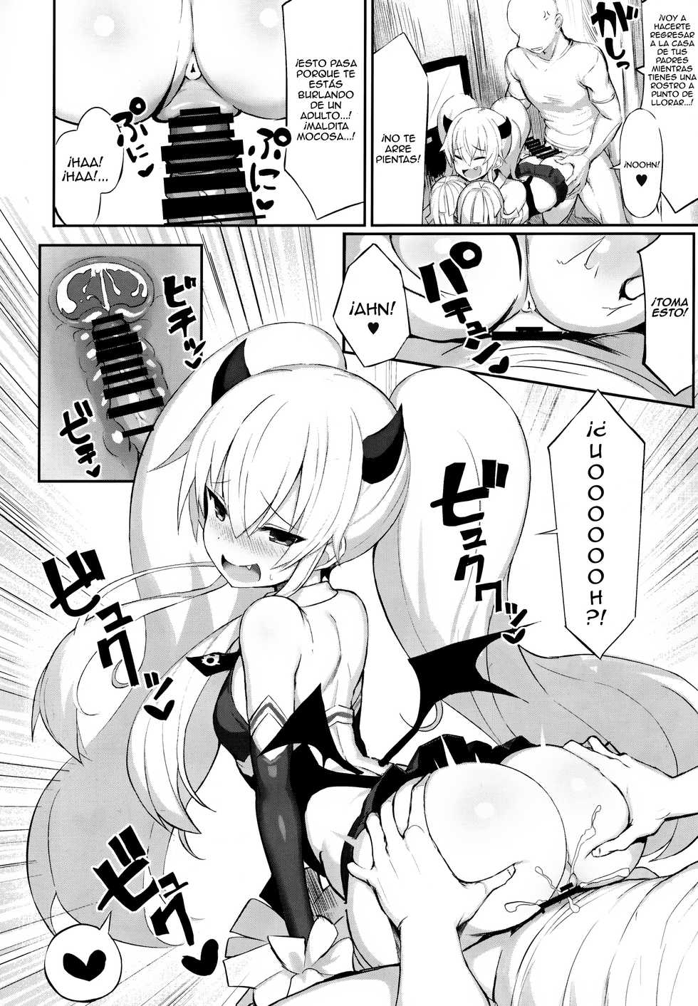 (COMIC1☆15) [MOSQUITONE. (Great Mosu)] Maso Mesugaki Haiboku (Bomber Girl) [Spanish] [JentaiM] - Page 11