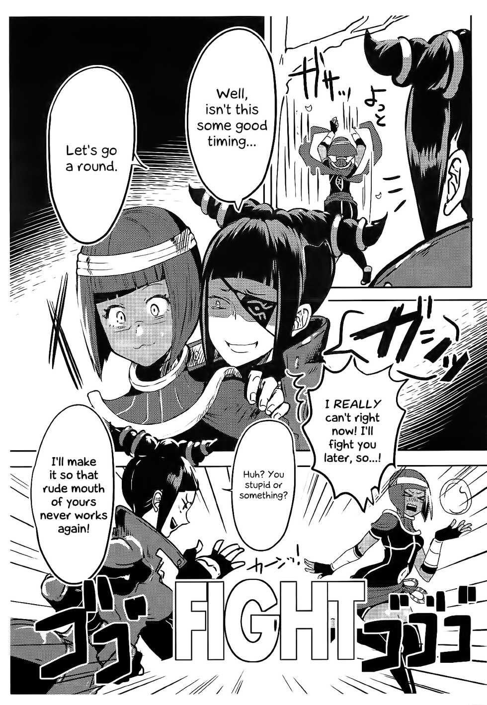 (COMIC1☆13) [Gagaga Honpo (Gar)] Oshishou! Haechaimashita! | Master! I Grew a Dick! (Street Fighter) [English] [Angry Food] - Page 3