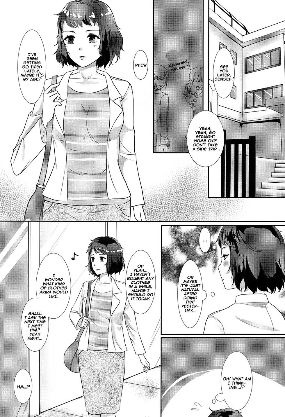 (CT32) [Meringue (Kumano Kotaro)] Onegai Teacher 2 | Please Teacher 2 (Persona 5) [English] [Doujin Dungeon & Team Koinaka] - Page 7