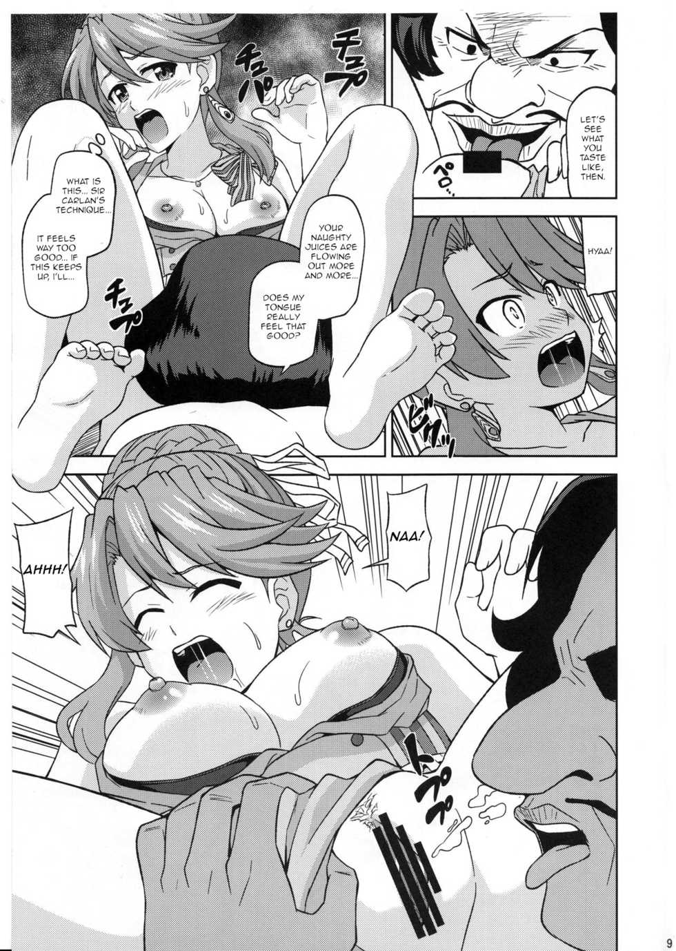 (C90) [Haresaku (Akaiken)] Laxia to Mizugi de Ecchi (Ys VIII -Lacrimosa of Dana-) [English] [Unforgotten] - Page 10