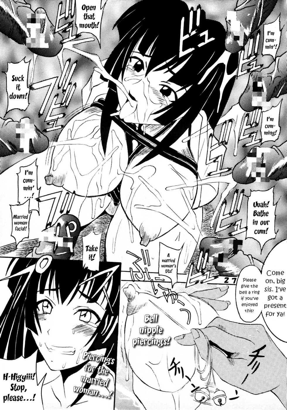 [St. Rio (Kitty, Kouenji Rei)] Love Dasi 11 (Love Hina) [English] [EHCOVE] - Page 28