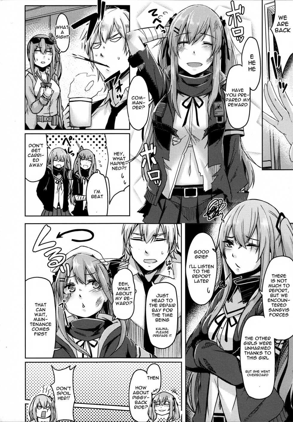 (C95) [ZIGZAG (Hirno)] UMP Kazoku Keikaku | UMP Family Plan (Girls' Frontline) [English] [Spicaworks] - Page 5