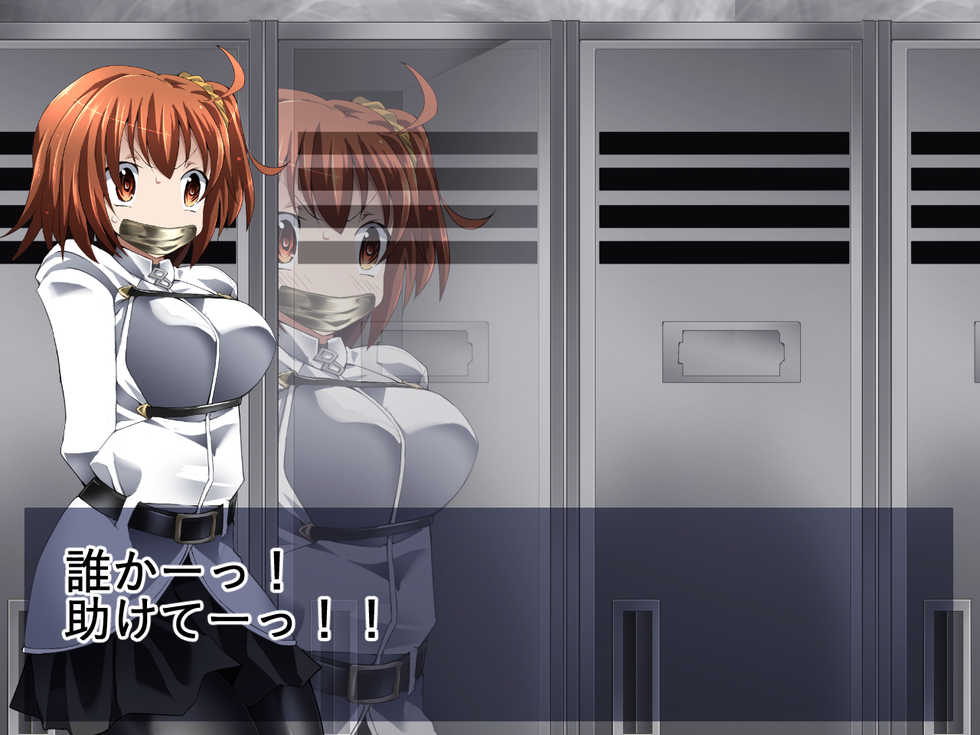 [Atelier Hachifukuan (Yakumo Ginjirou)] DID ORDER  (Fate/Grand Order) - Page 16