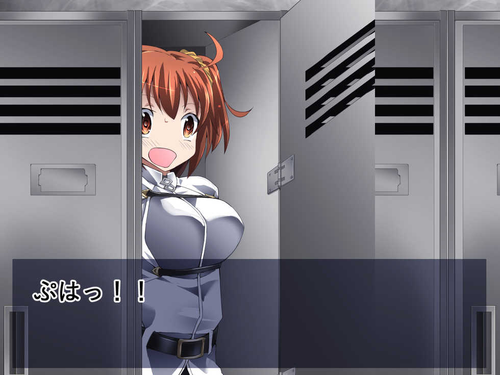 [Atelier Hachifukuan (Yakumo Ginjirou)] DID ORDER  (Fate/Grand Order) - Page 18