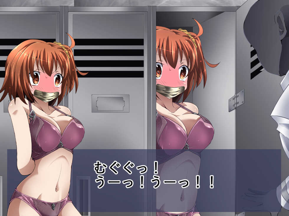 [Atelier Hachifukuan (Yakumo Ginjirou)] DID ORDER  (Fate/Grand Order) - Page 20