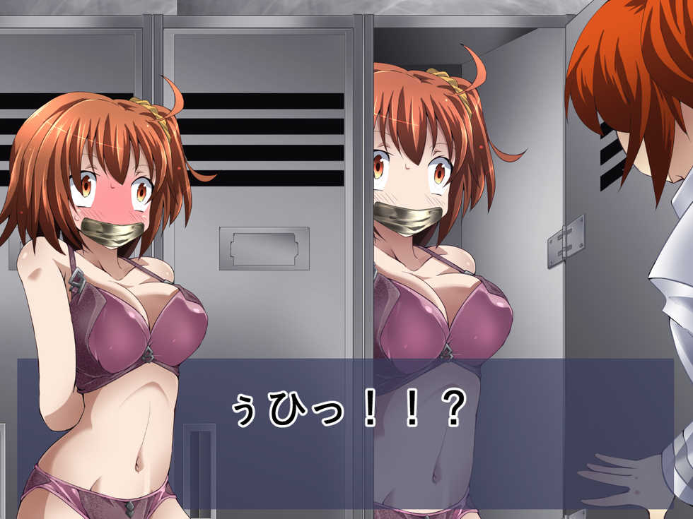 [Atelier Hachifukuan (Yakumo Ginjirou)] DID ORDER  (Fate/Grand Order) - Page 21