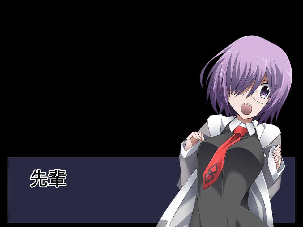 [Atelier Hachifukuan (Yakumo Ginjirou)] DID ORDER  (Fate/Grand Order) - Page 23