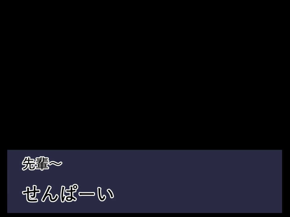 [Atelier Hachifukuan (Yakumo Ginjirou)] DID ORDER  (Fate/Grand Order) - Page 34